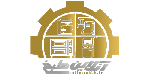 تجهیزات آشپزخانه صنعتی آنلاین طبخ | فست فود رستوران